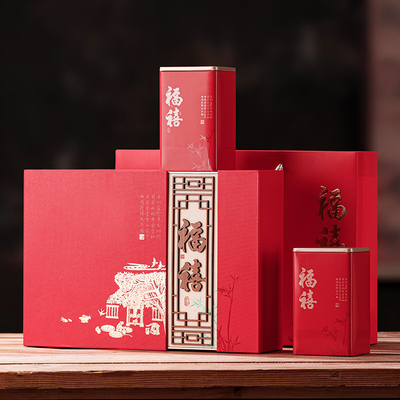 红茶礼盒定制