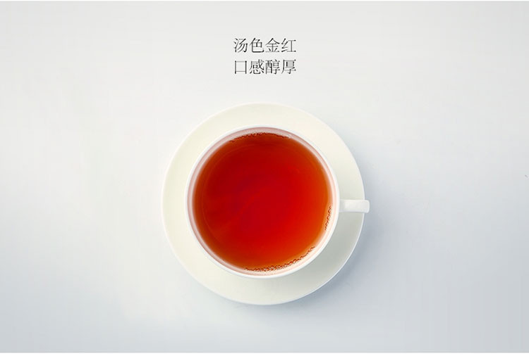 T9/缇柰 瑞狮传奇锡兰乌巴红茶礼盒 100G/罐*2